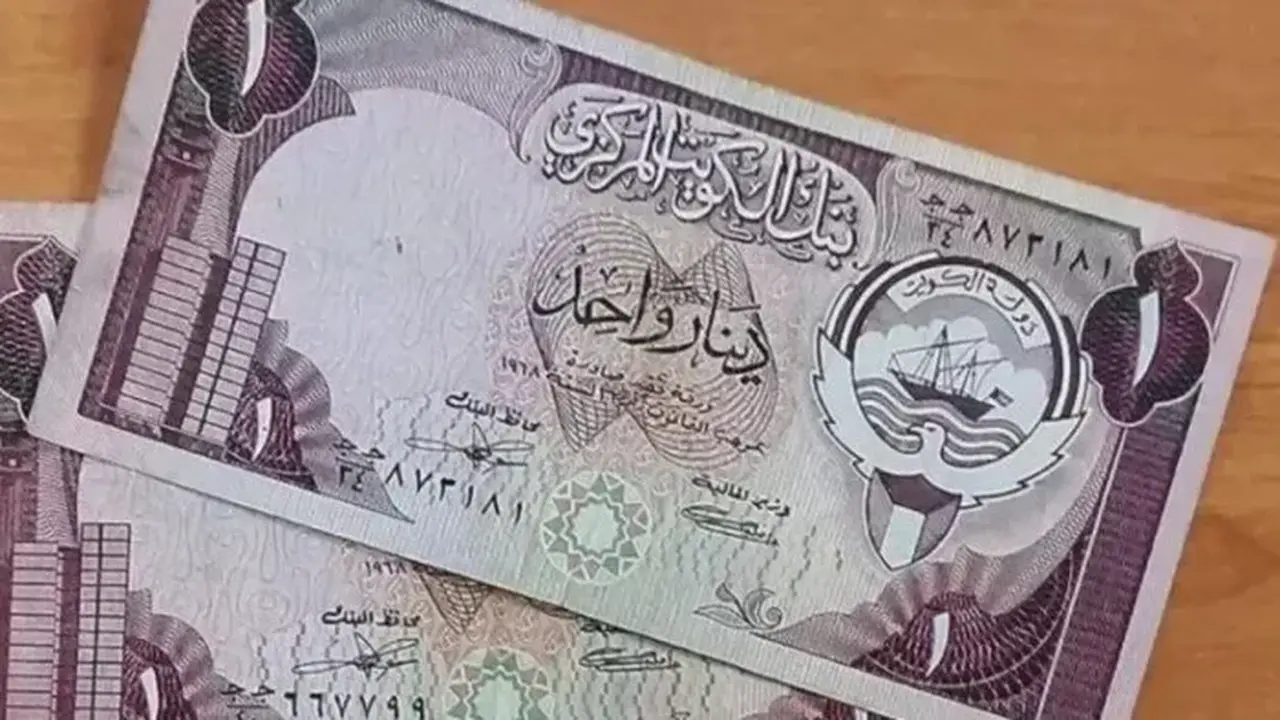 سعر الدينار الكويتي اليوم الثلاثاء 12 مايو 2026